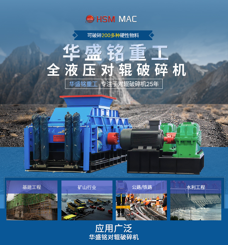米兰网页版_米兰（中国）官方