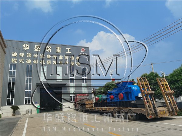 米兰网页版_米兰（中国）官方发货现场